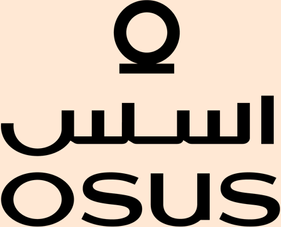 اسس العقار