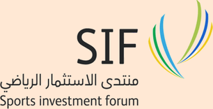 منتدى الاستثمار الرياضي