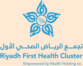 تجمع الرياض الصحي الأول