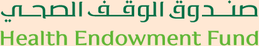 صندوق الوقف الصحي