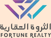 الثروة العقارية