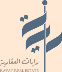 رايات العقارية