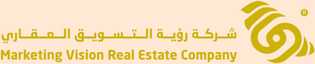 شركة رؤية لتسويق العقاري