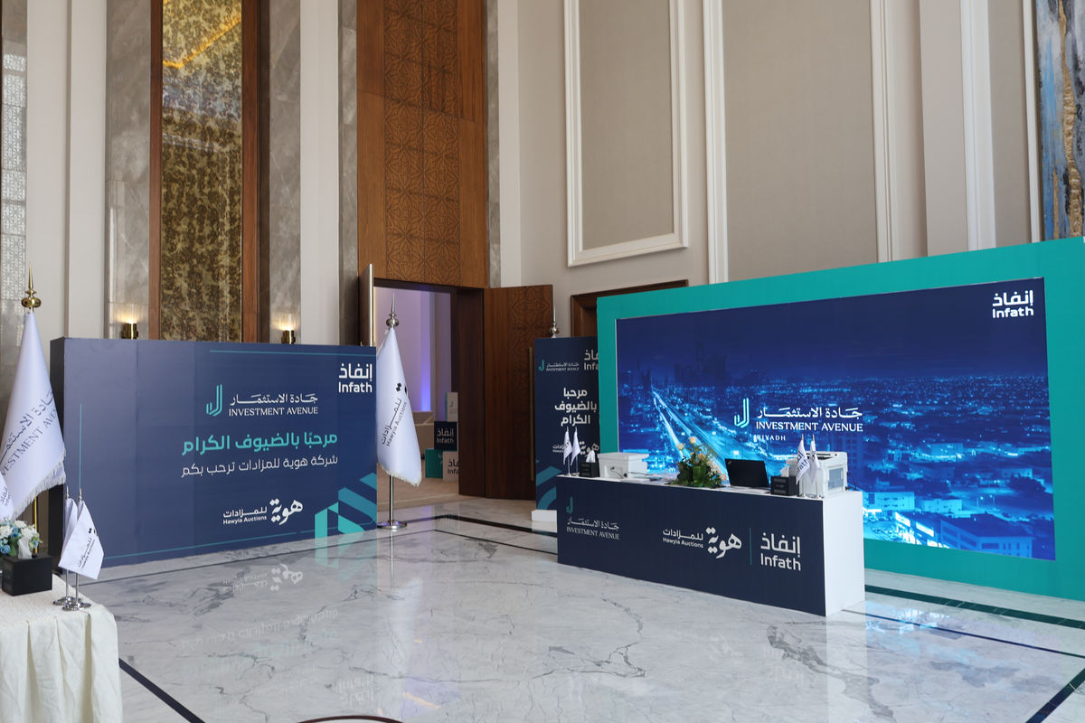من فعاليات قاعة أروما — صورة 12